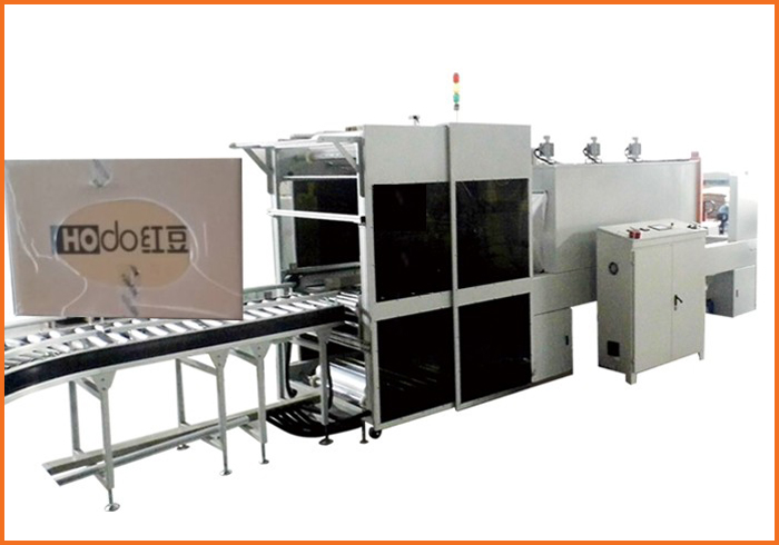 大型纸箱半自动热收缩包装机